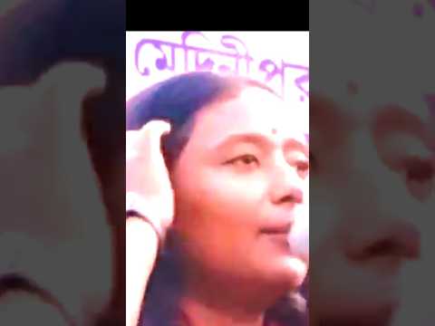 মমতা ব্যানার্জী কে তীব্র কটাক্ষ cpim ছাত্রনেত্রী দীপ্সিতা ধর (SFI)Dipsita Dhar speech