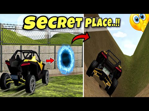 Secret place🤫in extreme car driving simulator😱