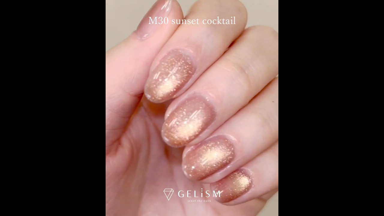 GELiSM ジェルポリッシュ M30 sunset cocktail / サンセットカクテル