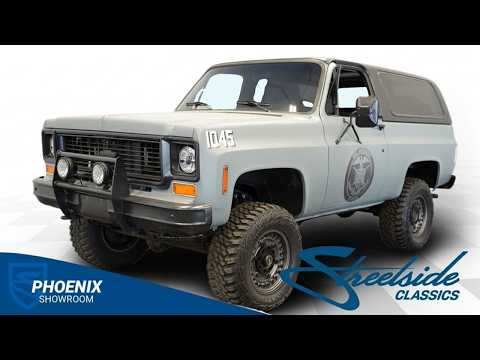 1973 Chevrolet Blazer (CC-2095030) for sale in Mesa, Arizona
