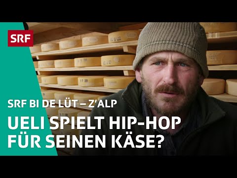 Uelis Hip-Hop-Käse-Experimente auf der Alp | Z'Alp – SRF bi de Lüt | 2020 - 3/3 | SRF