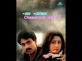 Lokale Gelavaga Balu Abcdefg PawanKalyan Telugu WhatsApp Status Jaikishanjaieditvideos
