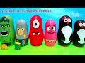 Mixed Nesting Dolls Surprise Marvel Yo Gabba Gabba Penguins Video 274