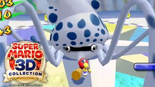 でっかいイカと勝負！その前に操作に慣れろ！(笑) スーパーマリオサンシャイン 3Dコレクション 二ンテンドースイッチ おもちゃんねるん たるのゲーム実況