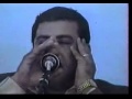 Worlds Longest Breath Ever Sheikh Ra Fat Hussain Surah Fatiha Avi