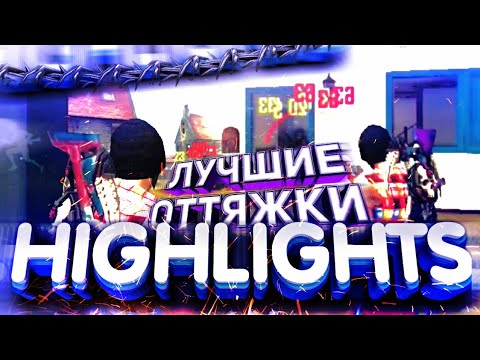 😱BEST MOMENTS😱 🇧🇷only in the head of meizu m6 note🇧🇷