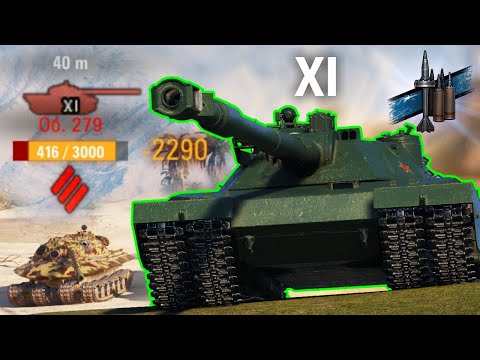 1750 Alpha Damage Tier 11