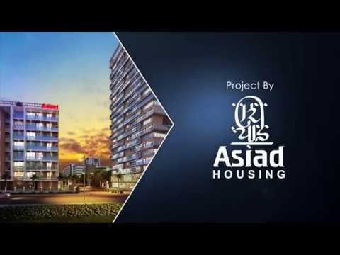 3D Tour Of Asiad