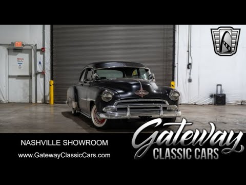 1951 Chevrolet Styleline (CC-2016867) for sale in O'Fallon, Illinois