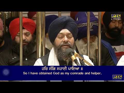 Gur Poore Charni Laya