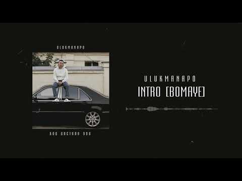 Video thumbnail for Intro (Bomaye)