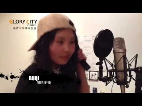 GC NEWS 20140928 BUQI