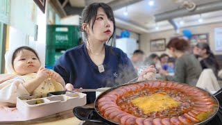 부대찌개 좋아하는 일본인아내를 송탄부대찌개 맛집에 데려갔더니..