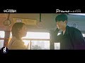 [MV] Lee Ba Da (이바다) – Dreams | Was It Love? (우리, 사랑했을까) OST PART 1 | ซับไทย
