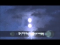 Namkhai Tshoenthra By Ugyen Panday And Pema Deki