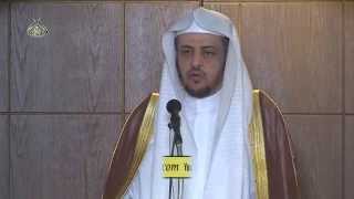 صورة خطبة وإياي فارهبون