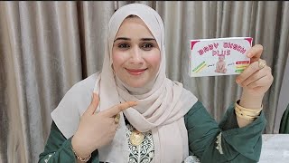 الفيديو المنتظر????عملت إختبار الحمل????والنتيجه؟????