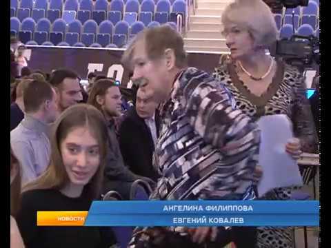 В Курске подвели спортивные итоги