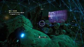【Horizon Zero Dawn】アーロイの物語を始めよう☆初見プレイ１ #Horizonzerodawn #Horizon #初見プレイ