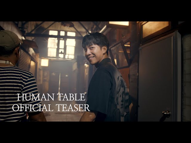 [4K] HUMAN TABLE | OFFICIAL TEASER