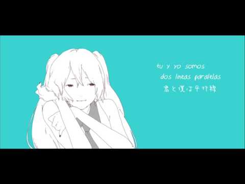 16 ビット - 定義