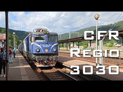 Regio 3030 (Brasov - Bucuresti)