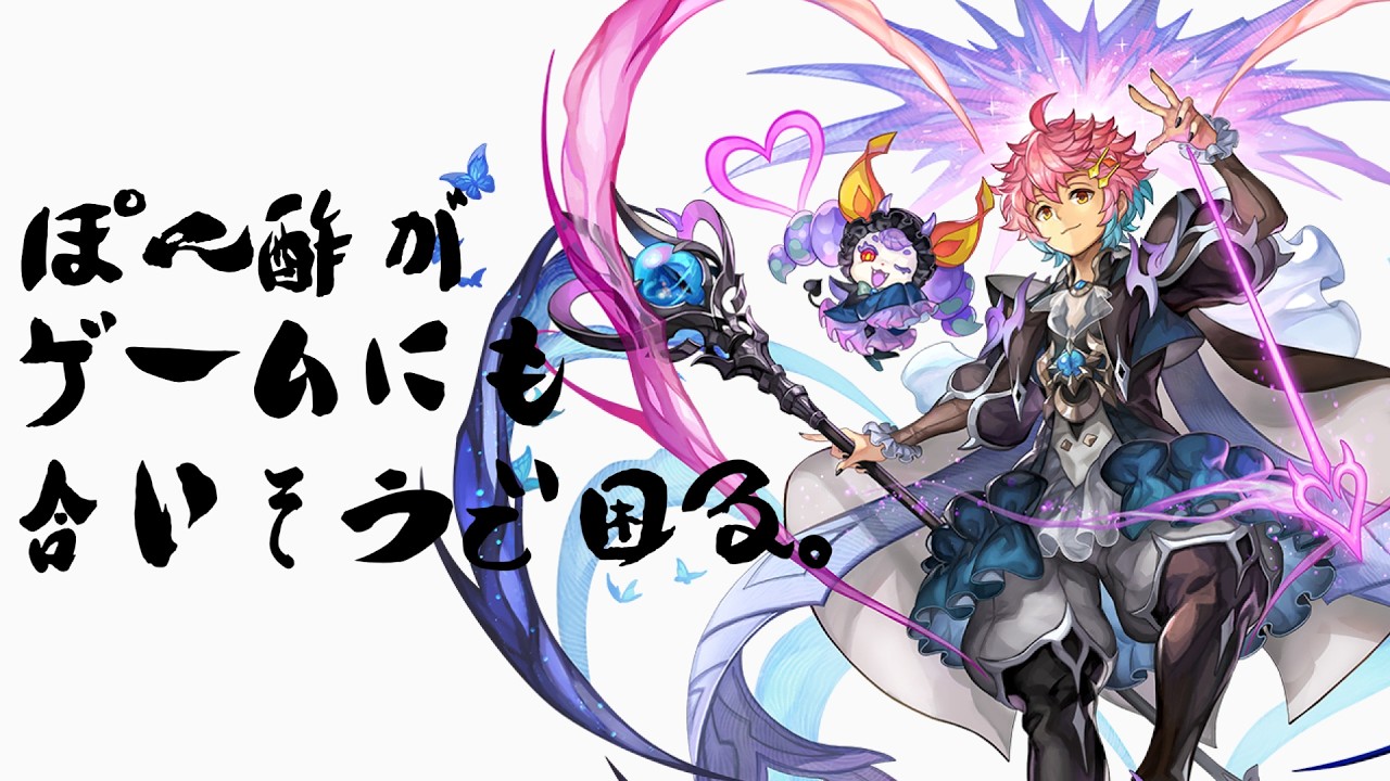 🔴アナデン　※螺旋外伝ネタバレあり※　こんじきくん残り2冊