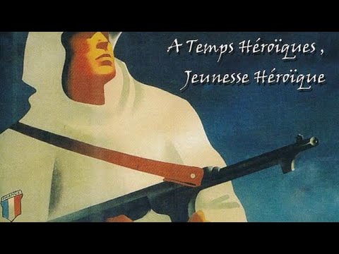 HUMUNGUS (FR) - Unité  Radicale