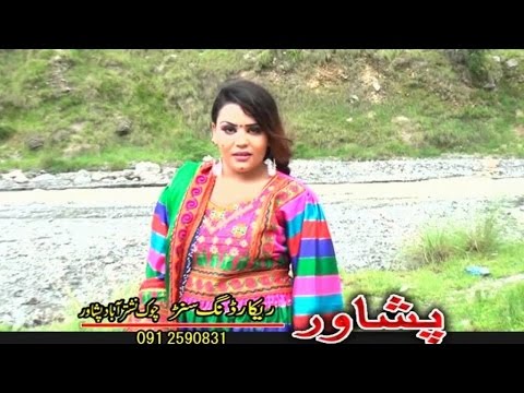 Khkule Attan Volume 03 - Dar Pasay Mar Ma Laila-5 - Pashto Regional,Song With Dance HD