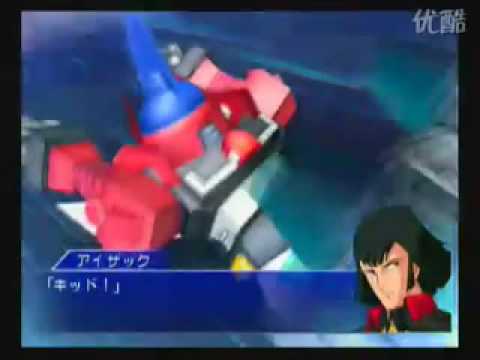 super robot wars neo wii iso download