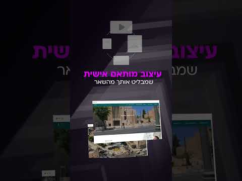 פרסומת AI 10