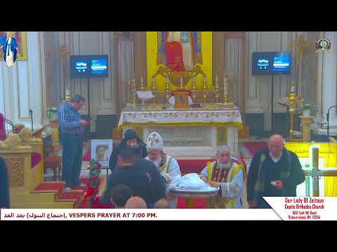 Nativity Fast- 2nd Sunday Liturgy- 12/07/2025
