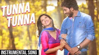 Tunna Tunna | New Instrumental Song 2017 | Chinar - Mahesh | Vitthala Shappath Movie 2017