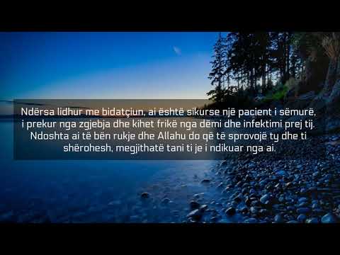 A lejohet të kërkosh rukje nga bidatçiu - Sulejman er-Ruhejli