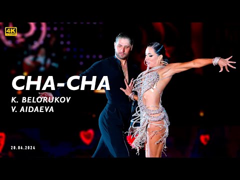 CHA-CHA | Kirill Belorukov - Valeria Aidaeva | Professional Latin | Kremlin Cup 2024 | 4K