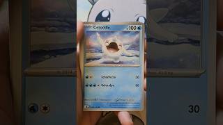 Day 292 — Participation Trophy #pokemon #pokemoncards #unboxing #pokemontcg #subscribe