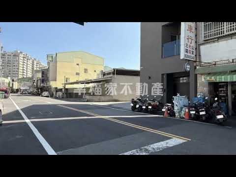 崇善東路面西南的方正建地