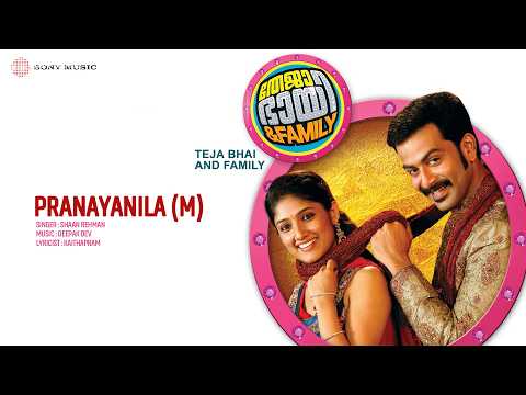 download lagu mp3 mp4 Teja Bhai And Family Songs, download lagu Teja Bhai And Family Songs gratis, unduh video klip Teja Bhai And Family Songs
