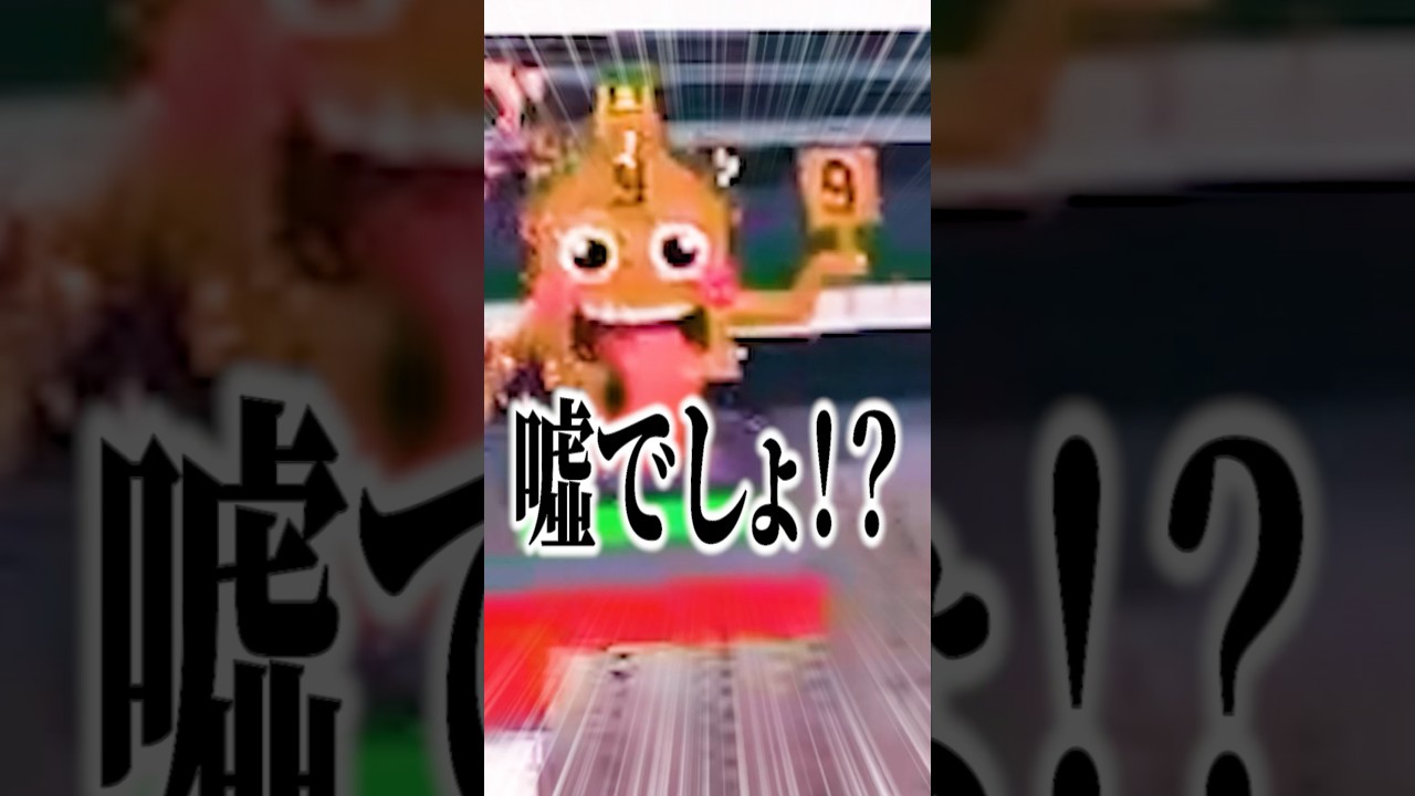 ブレインロット最高の盗み方！