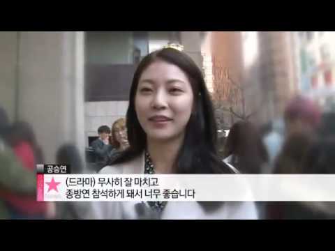 [Video] Gong Seungyeon 6FD Interview Cut