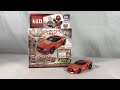 Tomica Kizuna Gattai Earth Granner CG01 Core Granner Leo Tomica Review