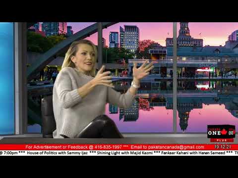 The Brian Crombie Show, Guest Anna Cyzon