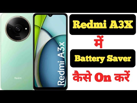 How to on Battery Saver in Redmi A3X || Redmi A3X me battery saver kaise on kare ||
