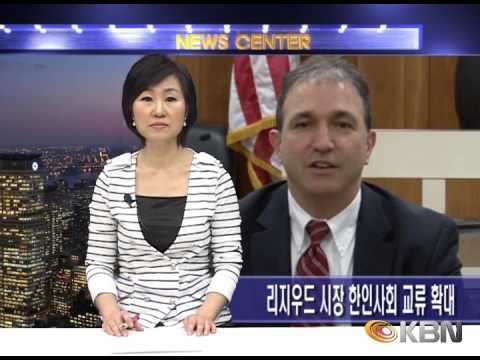 [2014.01.13] KBN News