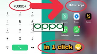 How to hide apps in oppo | Oppo ke mobile me app hide kaise kare | How to hide app in dialer in oppo