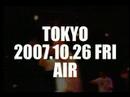 VISIONARIES JAPAN LIVE! - 10.26 TOKYO / 10.27 OSAKA - 2007