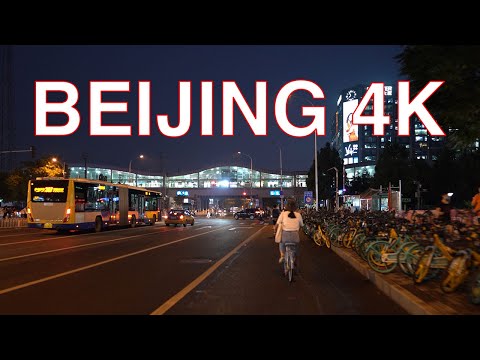 Pequim 4K POV - Chengfu Road - Pequim - China Pequim Haidian District Chengfu Road visão noturna