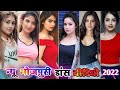 New Bhojpuri Dance Video Bhojpuri Tik Tok Video Bhojpuri Song Bhojpuri Video Bhojpuri Reels