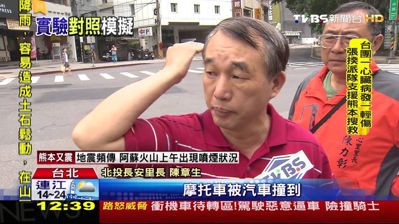 重建點選不定! 新北投車站建1比1模型測試
