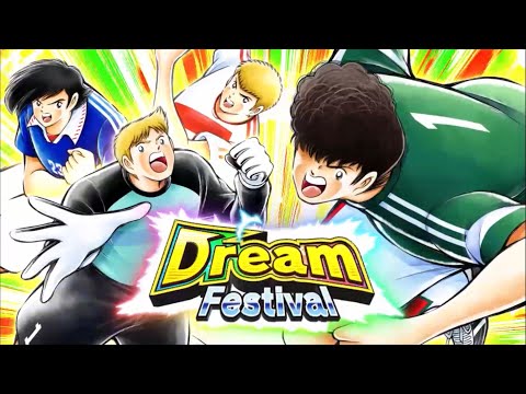 Captain Tsubasa Dream Team ( Dream Festival - Ricardo Espadas ) 2 Accounts Pulls